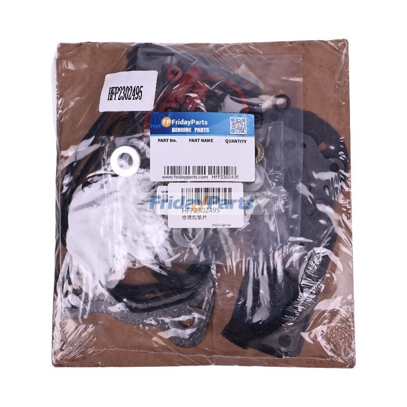 Gasket Kit for Engine