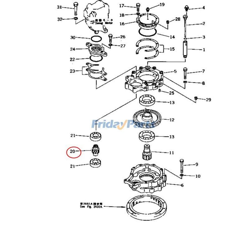 Gear for Excavator