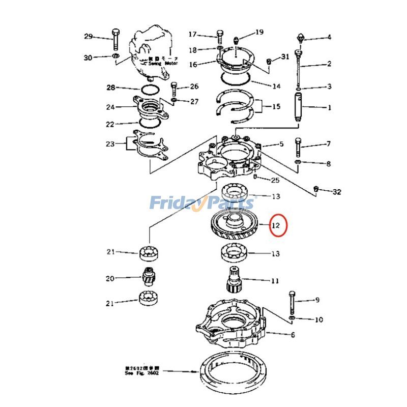 Engranaje 20Y-26-14270 para excavadora Komatsu PC200-5 PC200LC-5 PC210-5K PC220-5 PC220LC-5 PC240-5K Para KOMATSU