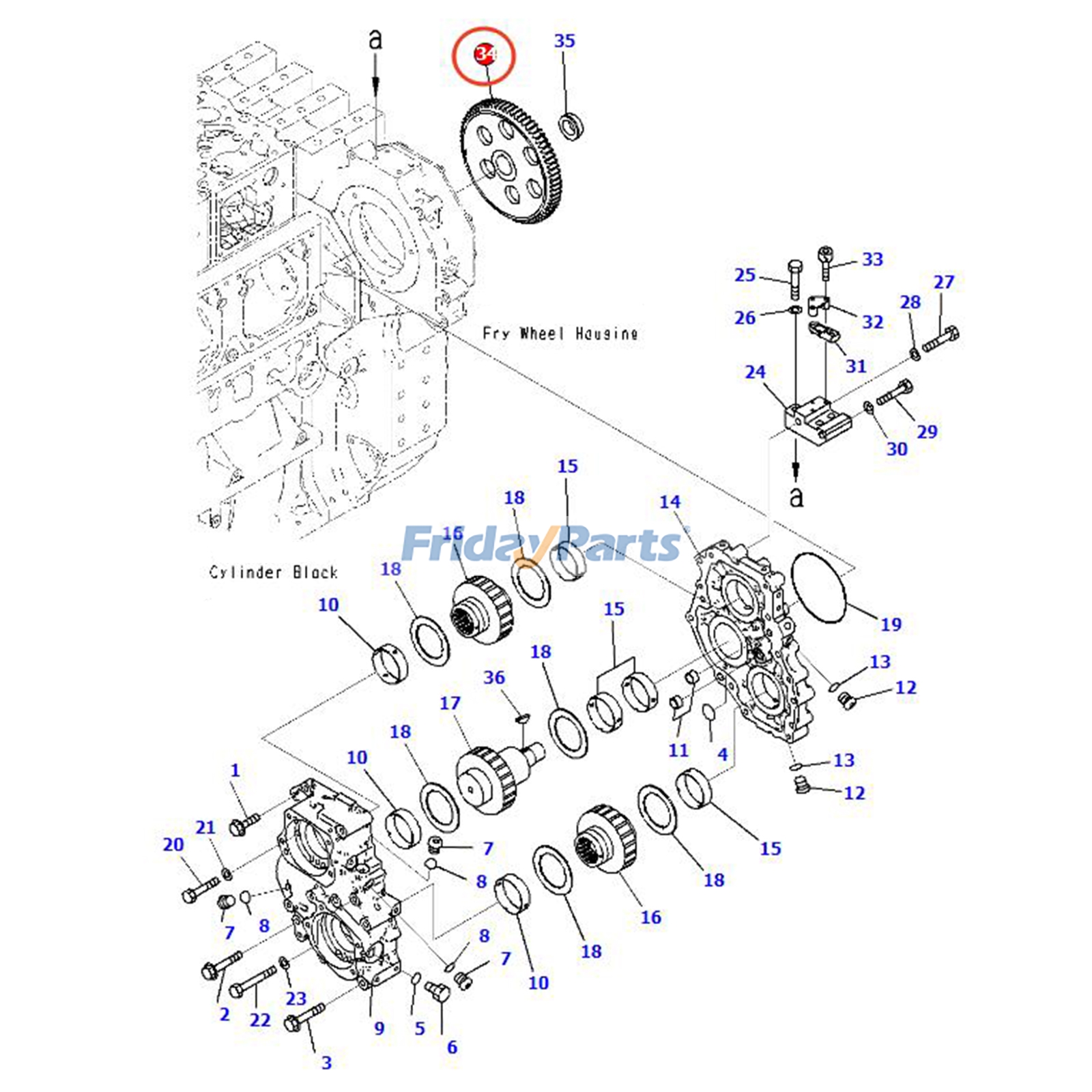 Gear for Engine