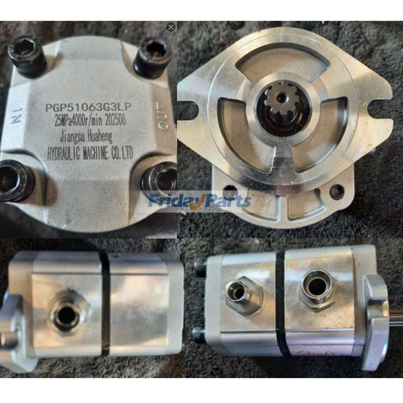 エクスカベーター ギアポンプ