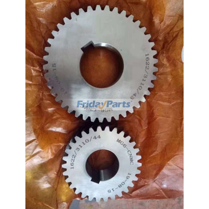 Gear Set 1622311043 1622311044 for Atlas Copco Air Compressor