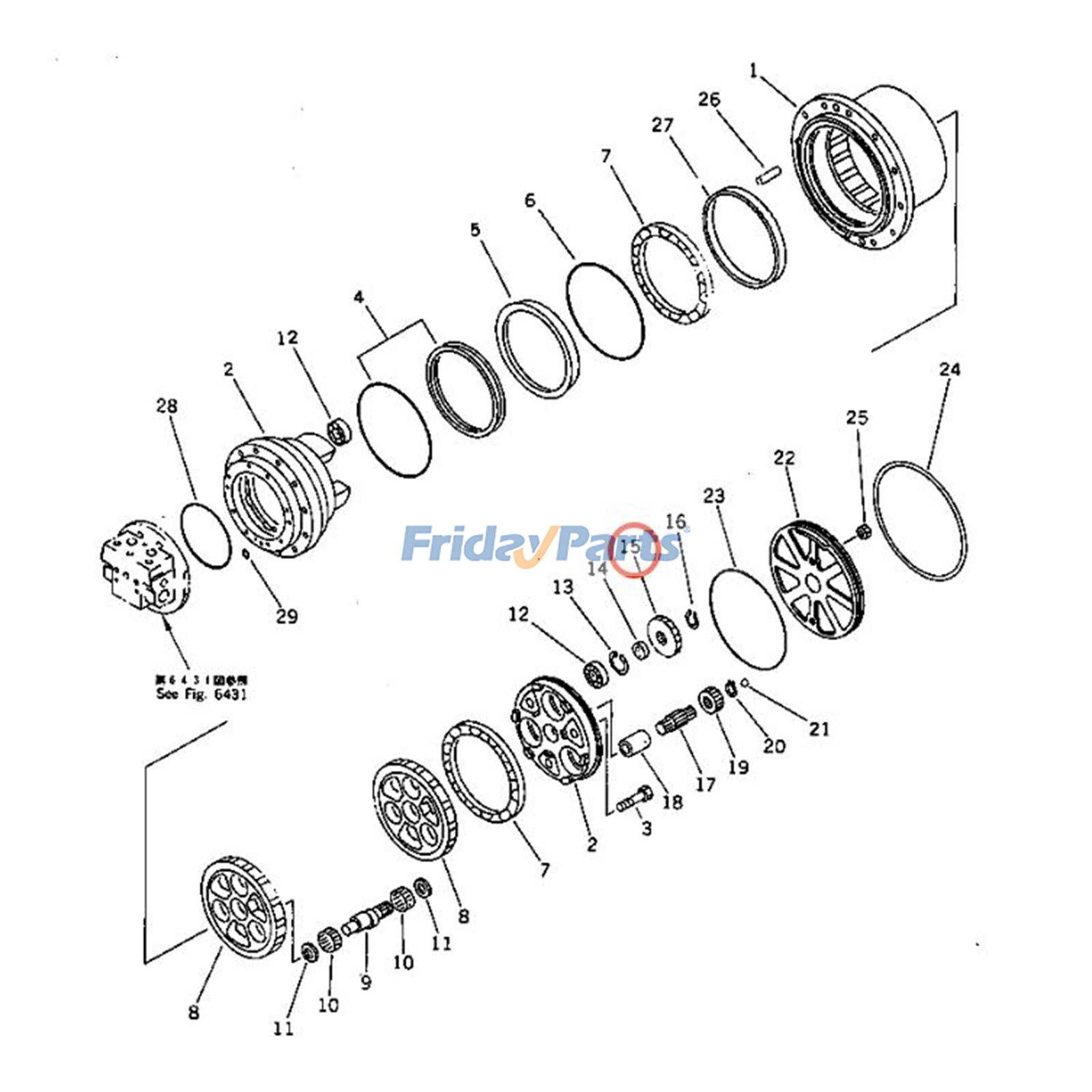 Gear Assembly for Excavator