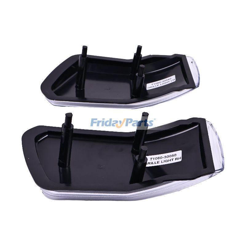  Grille Light Lens For KUBOTA