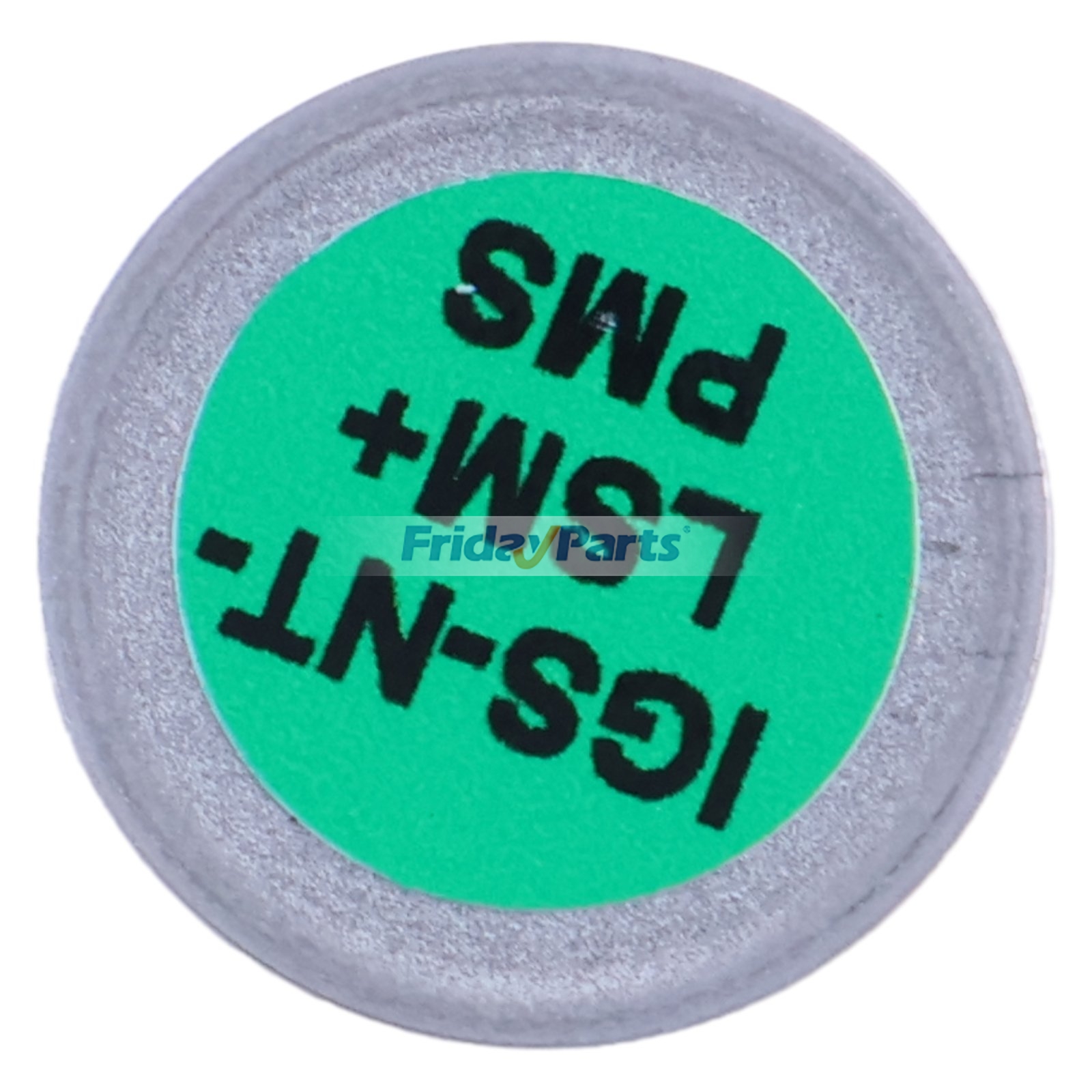 Generator Hardware Key