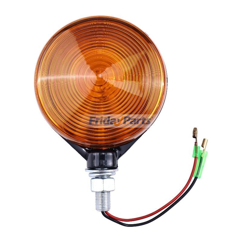 Tractor Hazard Light