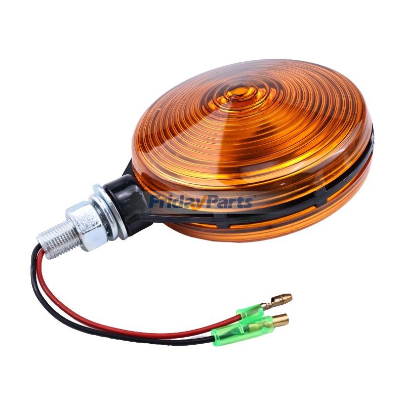 FridayParts Hazard Light