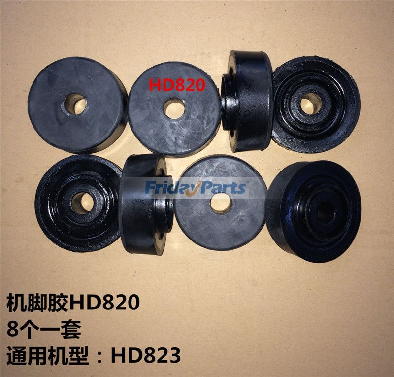 Pieds de coussin en caoutchouc pour support de moteur d'excavatrice Kato HD900