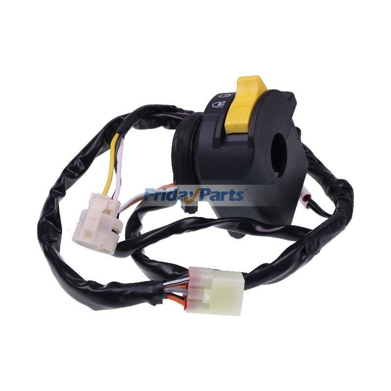 Headlight Handlebar Start Stop Kill Switch in Stock in China,USA,China Stock