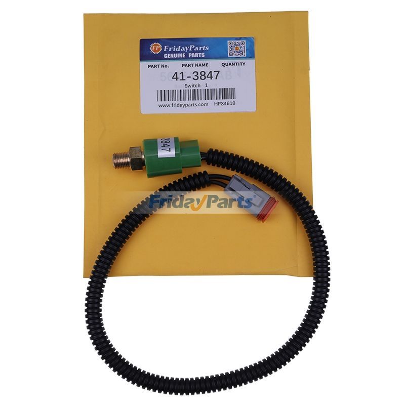 サーモキング輸送冷凍機 TS KD MD RD T シリーズ用高圧カット
