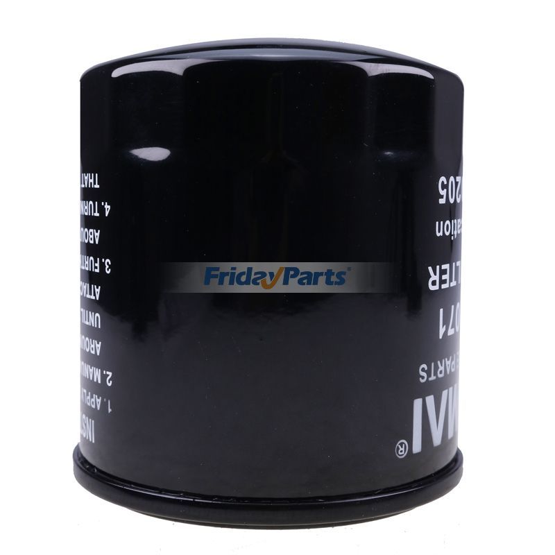 Oil Filter 4650205 for Hitachi Excavator ZX70 ZX60