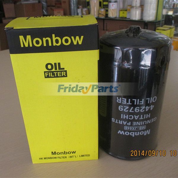 Excavator Oil Filter