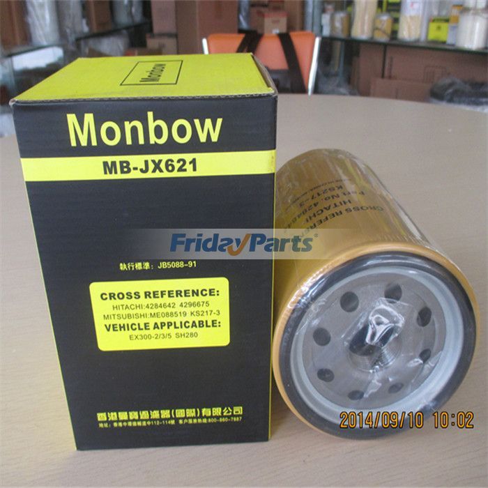 EX120-2 EX120-3 EX120-5 Oil Filter for Excavator