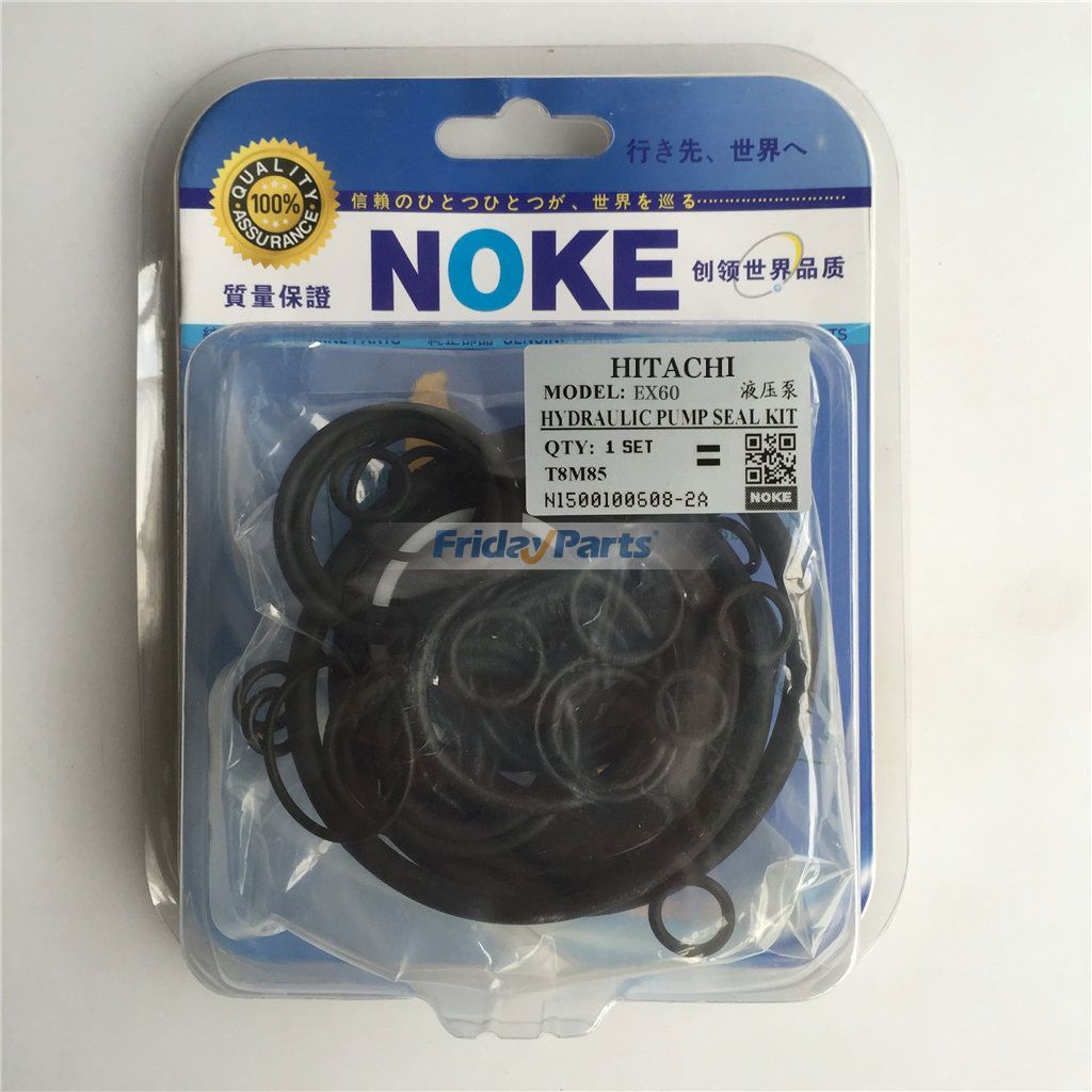 For Hitachi EX60 Main Hydraulic Pump Seal Kit