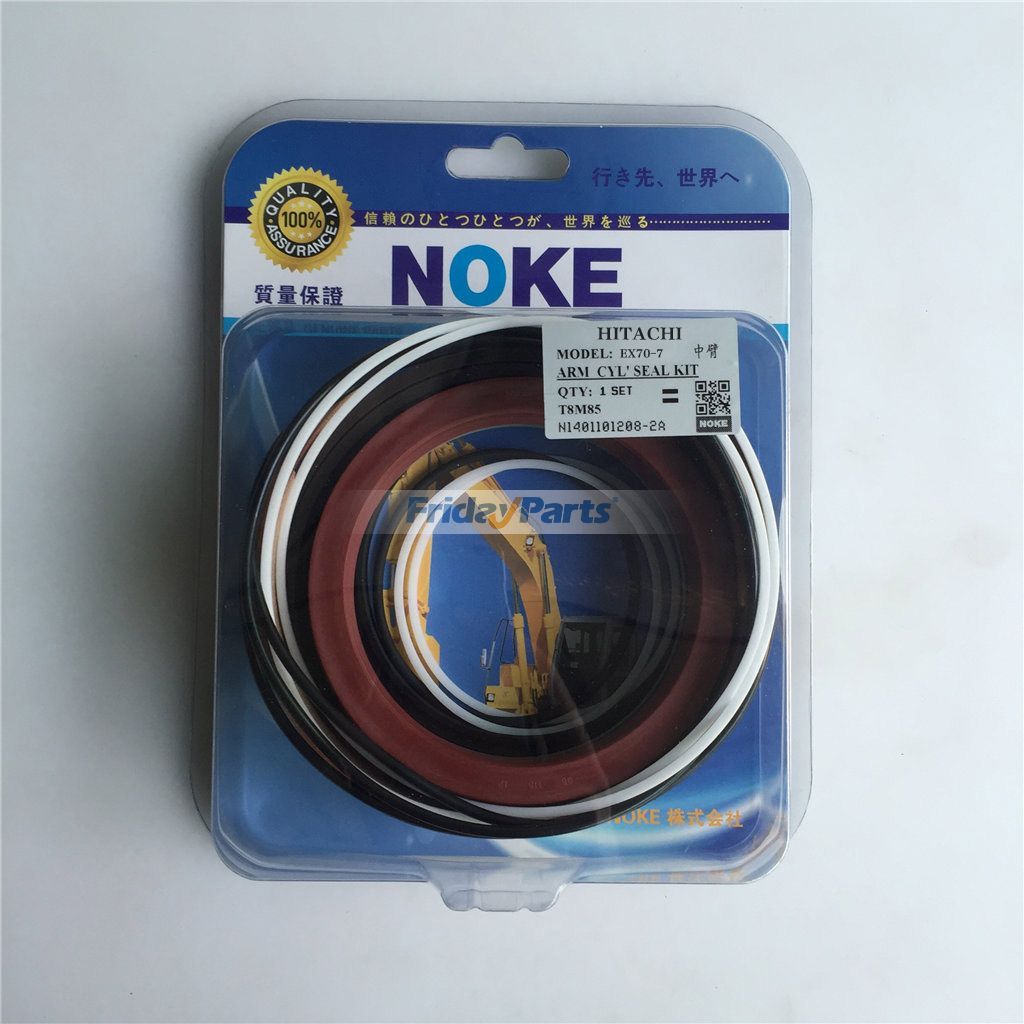 For Hitachi EX70-7 Arm Cylinder Seal Kit