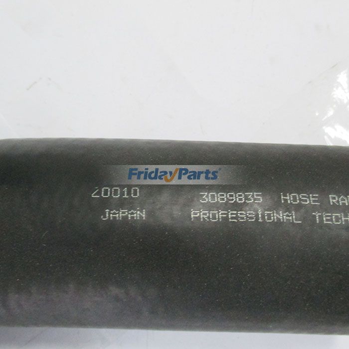  Upper Water Hose For HITACHI