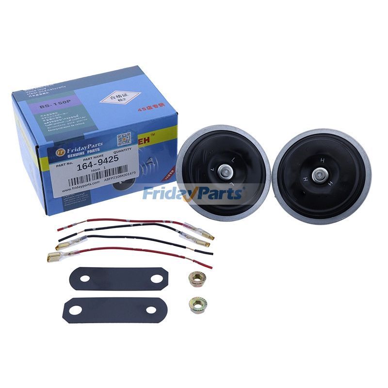 Bocina 164-9425 para Caterpillar CAT 10-20B 216 216B 216B3 226B