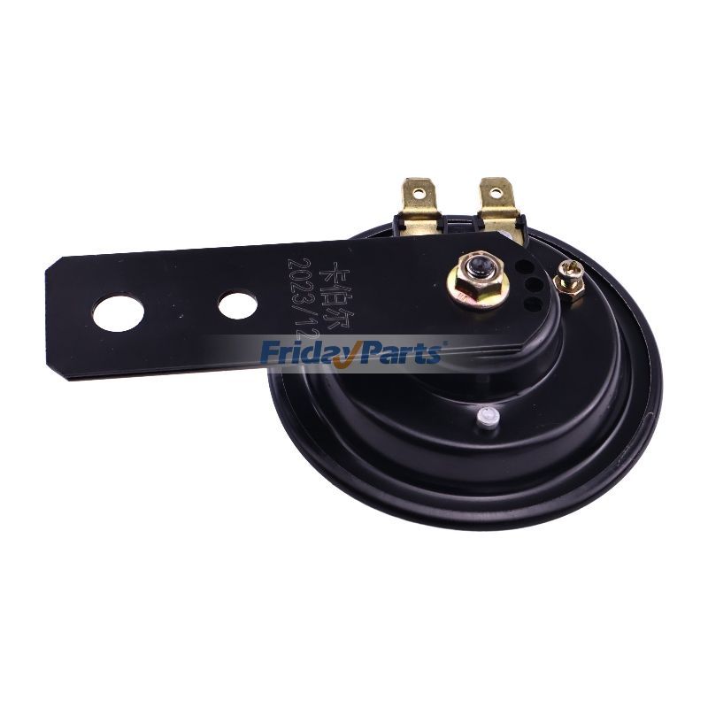 Kit de klaxon Pour Kawasaki