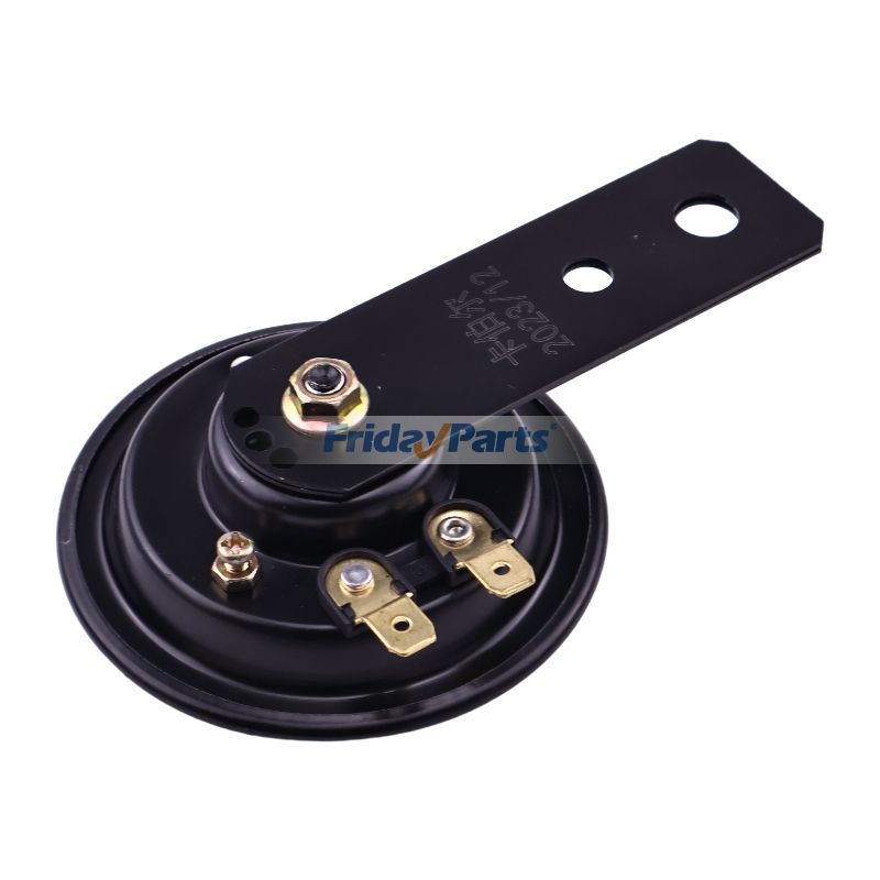 Kit klaxon 99994-0455 pour Kawasaki MULE PRO FXT FX DX DXT FXR 2015-2023pourPour Kawasaki