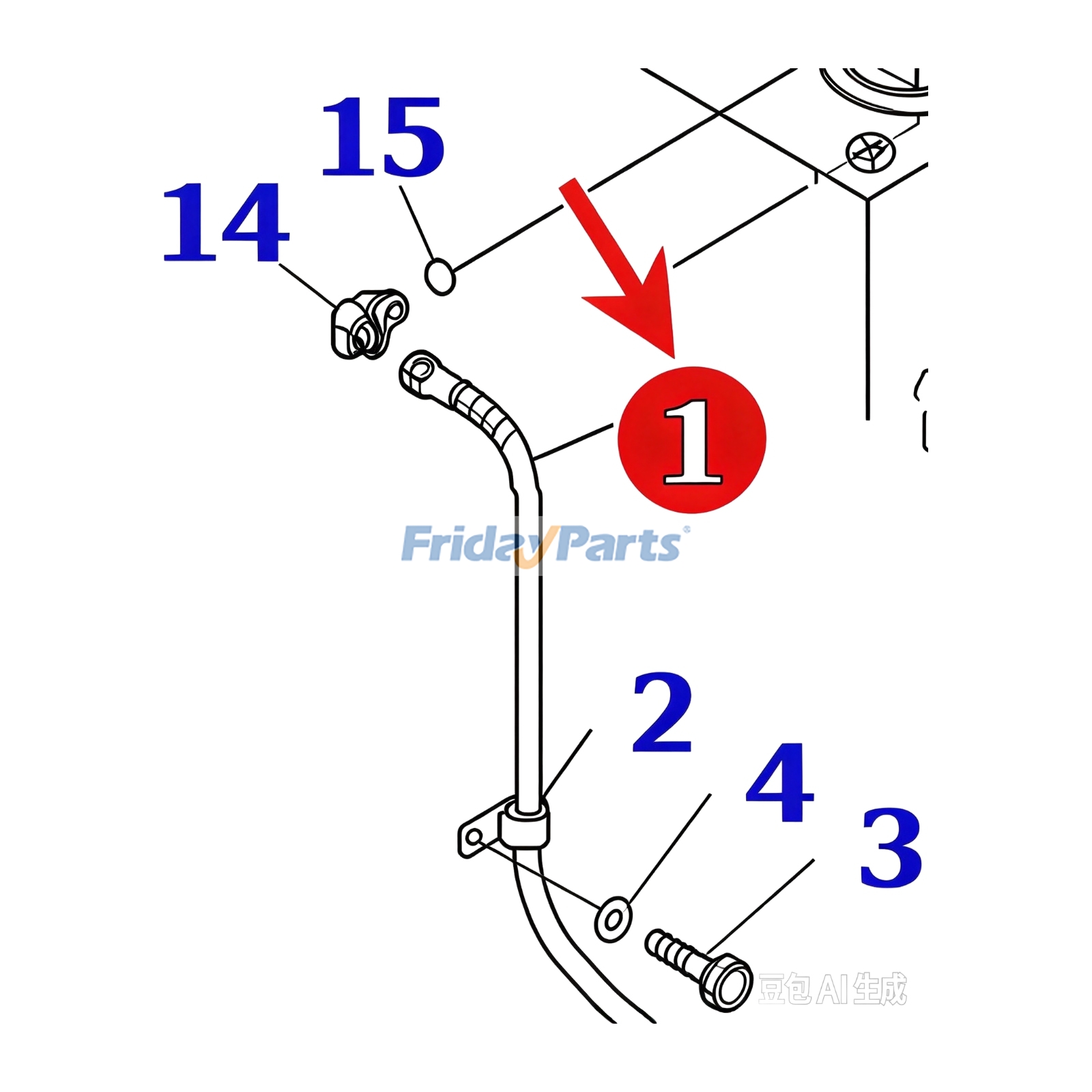 Hose for Excavator