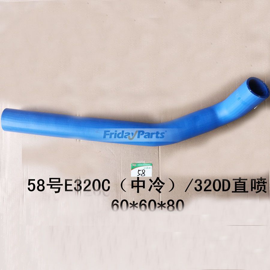 Für Caterpillar E320C Motor 3306 C6.4 Schlauch 210-8108