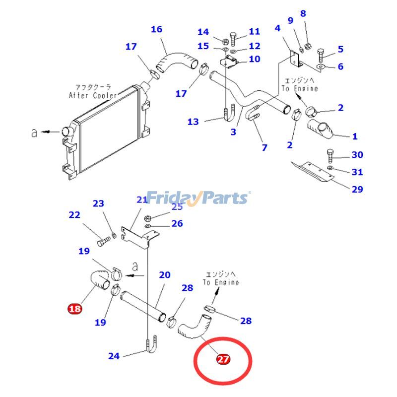 Hose 6D125E for Excavator