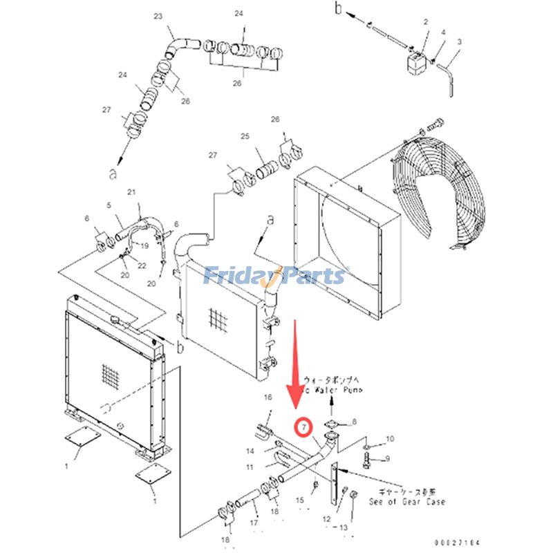 Hose for Engine,Generator