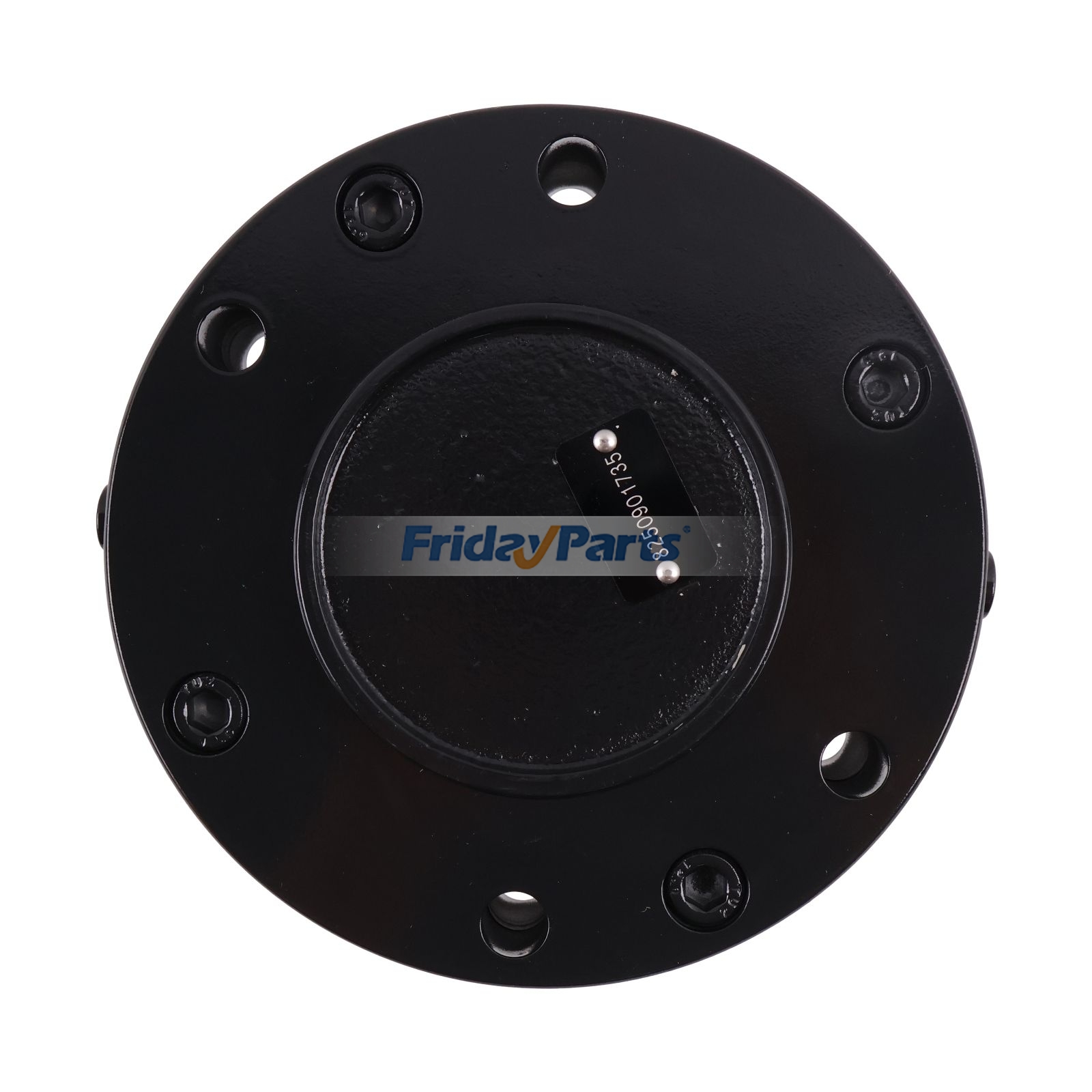 FridayParts Hydraulic Brake