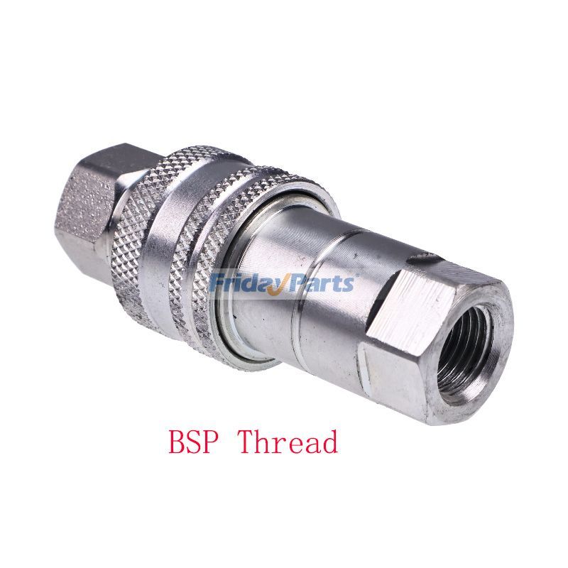 FridayPartsで油圧カップラーキット 4045 6068 1023E 1025Rを購入