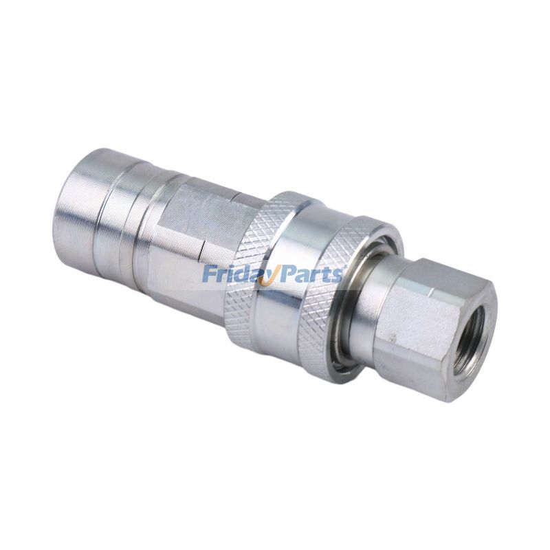 Hydraulic Coupler AM102487 AM102420 for John Deere 1420 1435 1445 1545