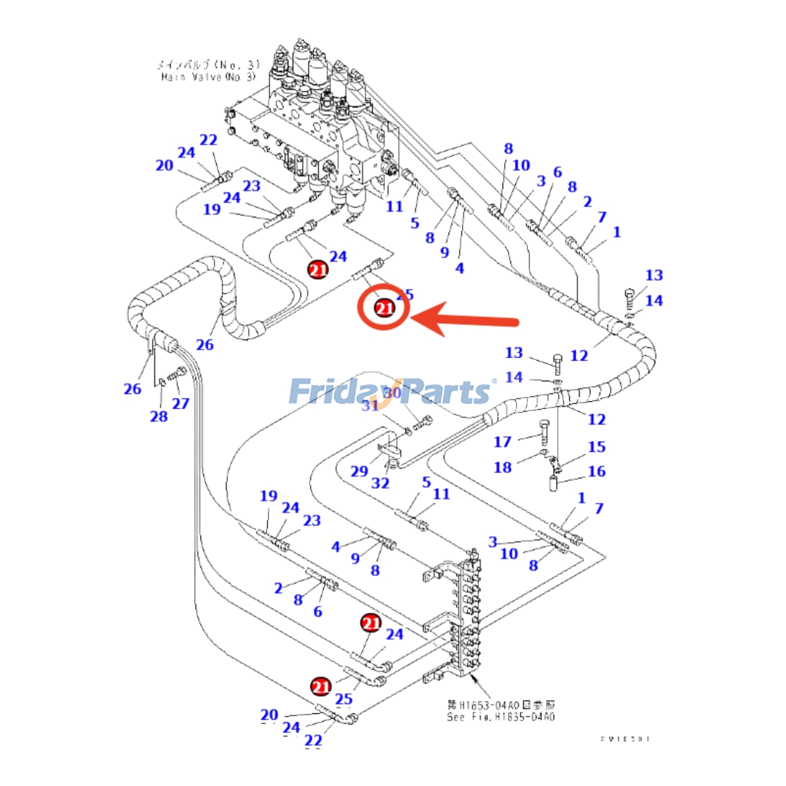 Hydraulic Hose for Excavator,Loader