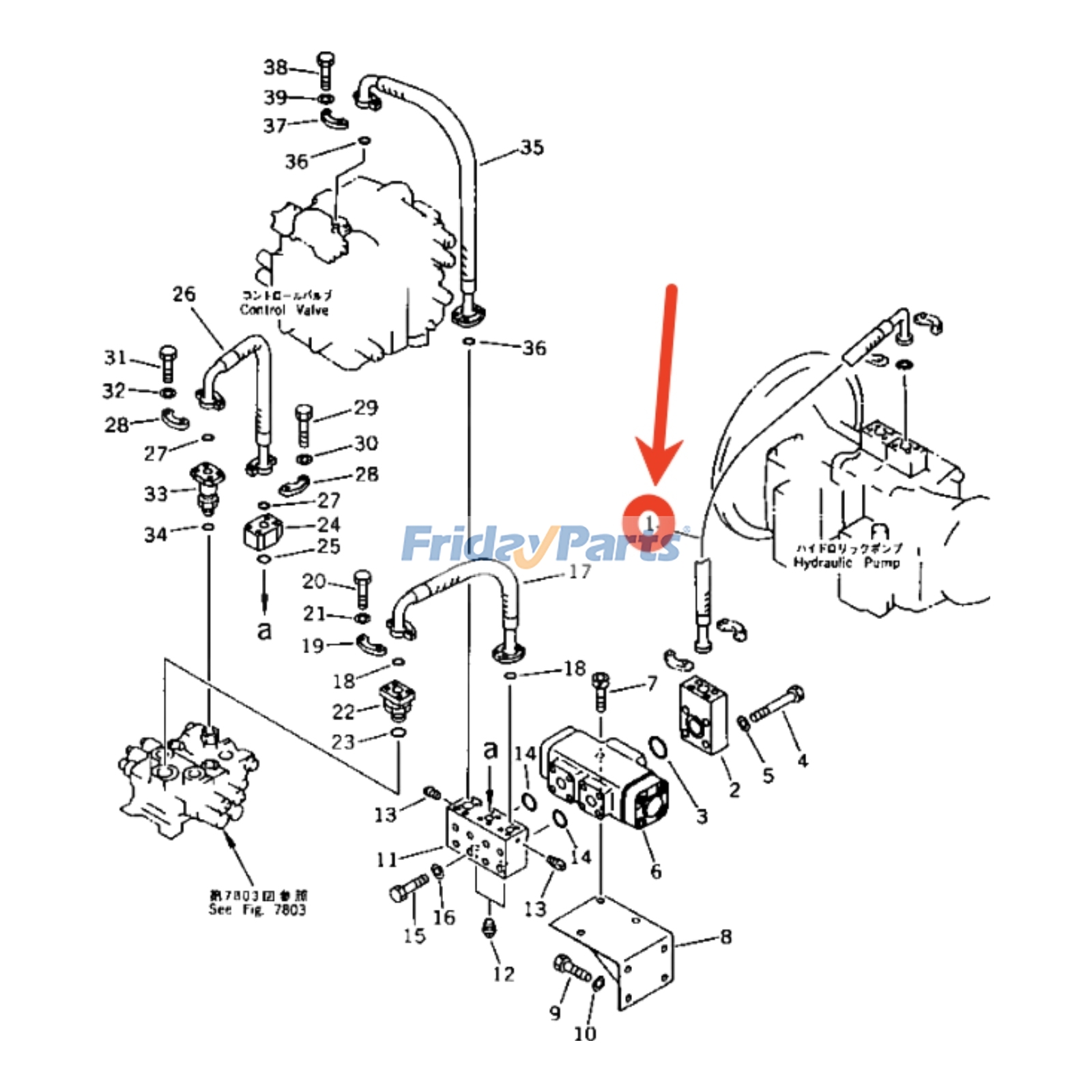 Hydraulic Hose for Dozer,Excavator,Off-Road Truck