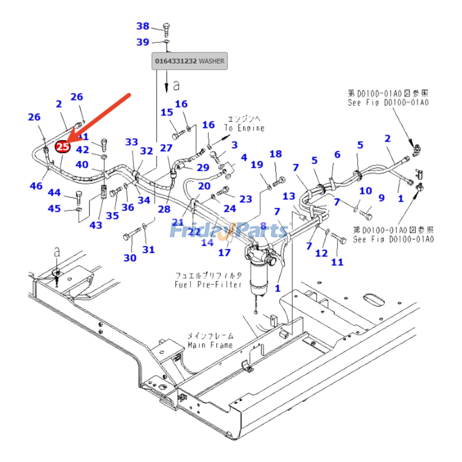 Hydraulic Hose for Excavator,Others