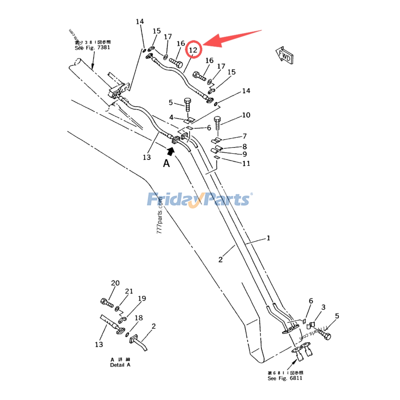 Hydraulic Hose for Excavator