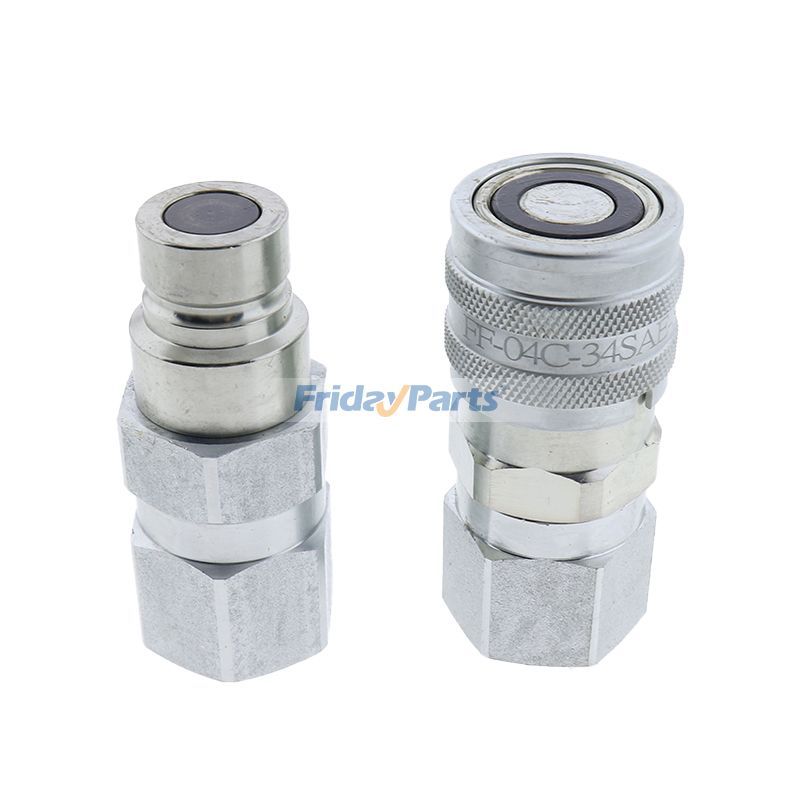 Hydraulic Male & Female Flat Face Coupler Kit AT312470 KV14216 for John Deere 110 240 250 260 270 315 317 320 325 328 332 410G 310G 320D 318D 310SG