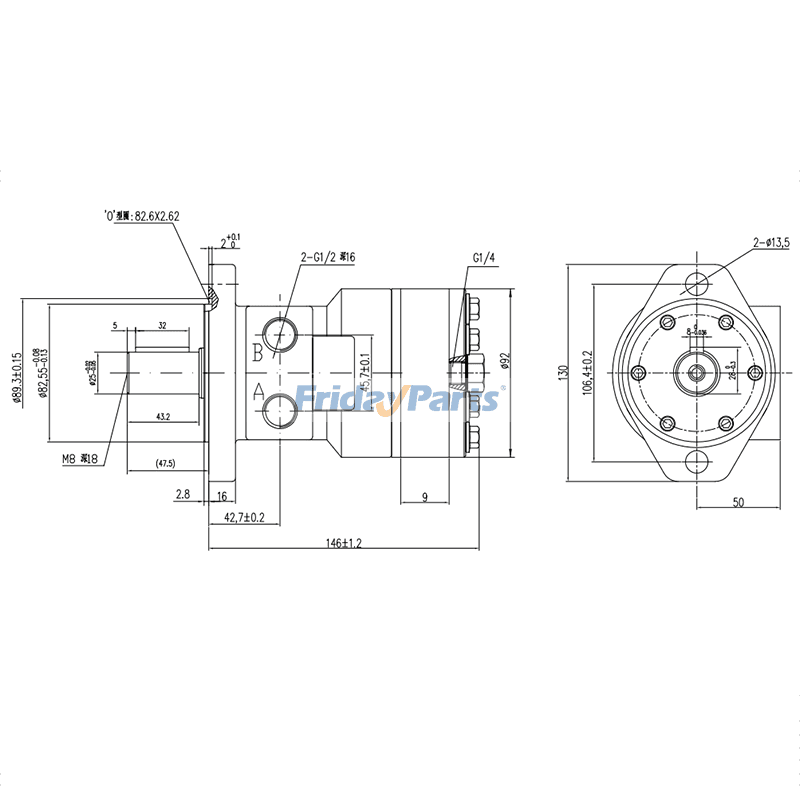 Moteur hydraulique Char-Lynn série Hpour Autres