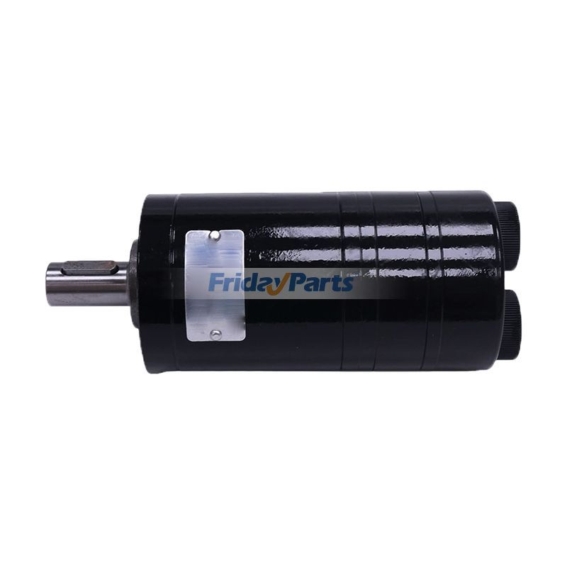 Hydraulic Motor 151G0033 Replace Danfoss