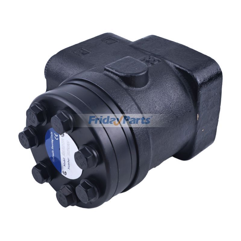 Achetez Moteur hydraulique chez FridayParts