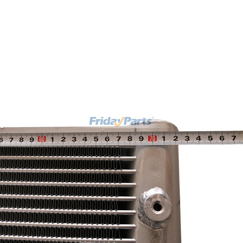 Engine Hydraulic Oil Cooler