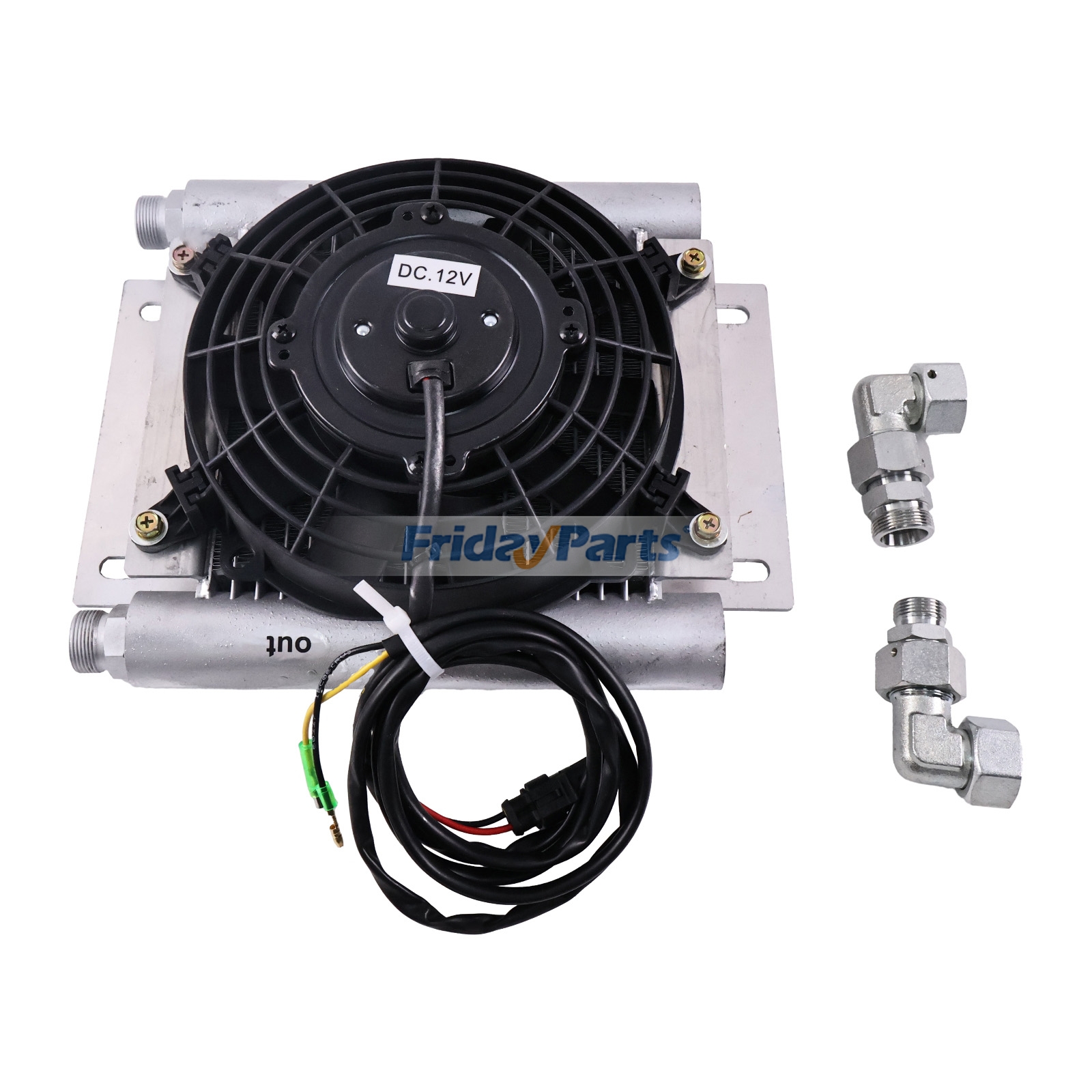Hydraulic Oil Cooler Radiator Fan H12-QH12SRQ for AGT Mini Excavator H12 QH12