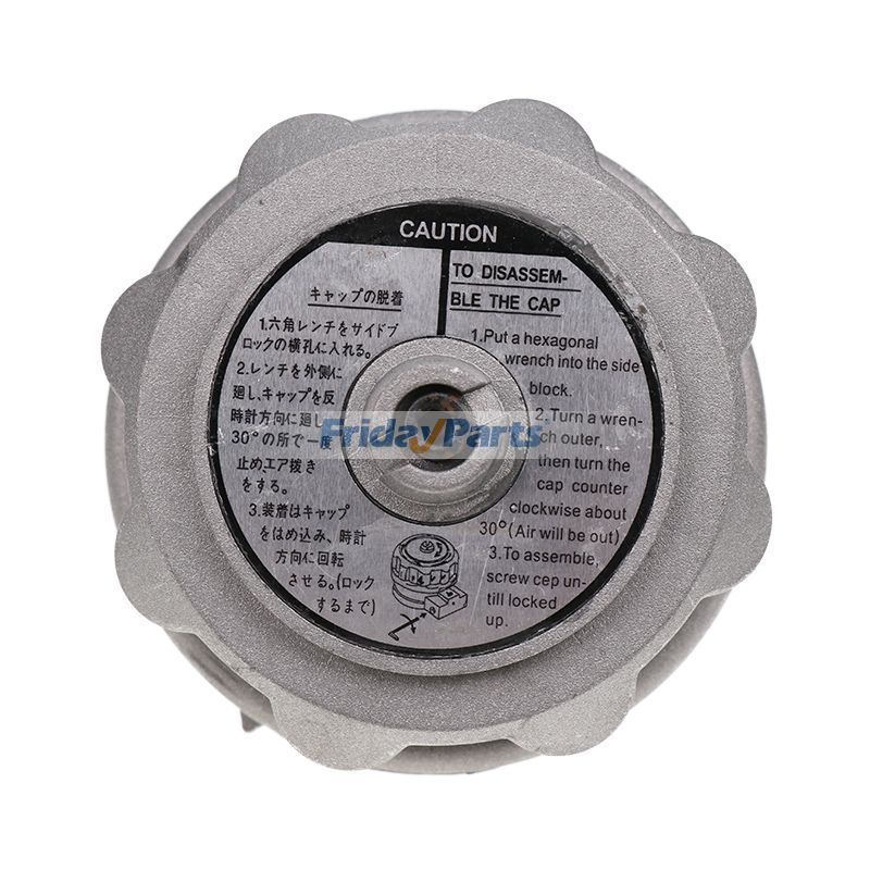 エクスカベーター 油圧オイルタンクキャップ 225C