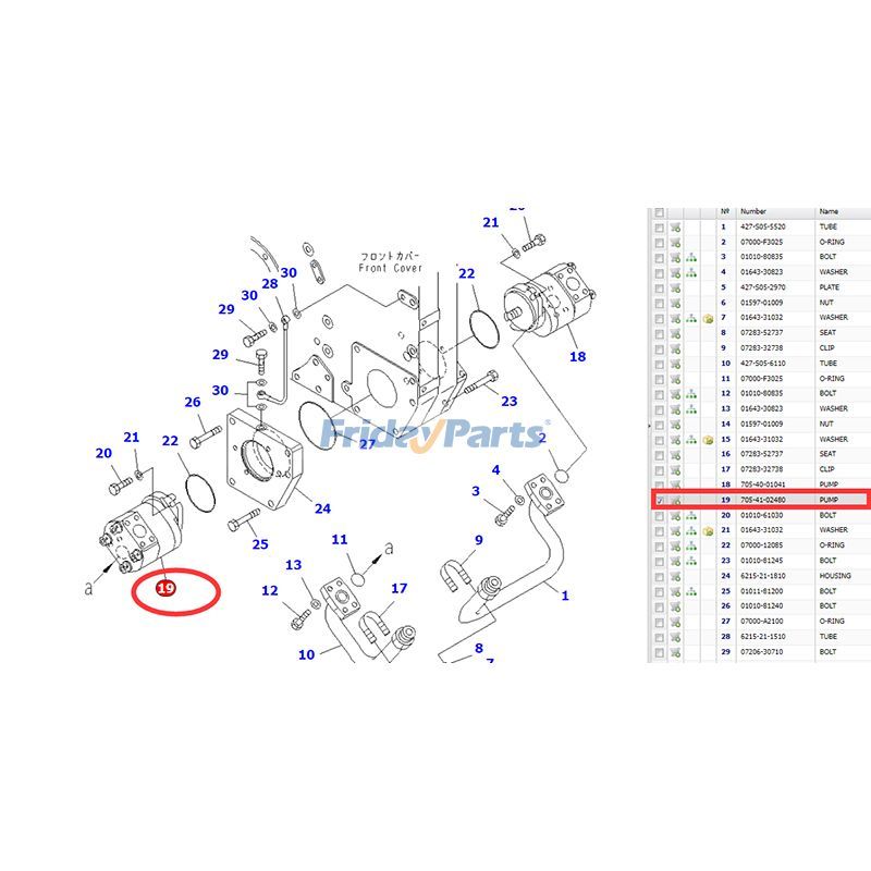 Hydraulic Pump Wheel for Loader