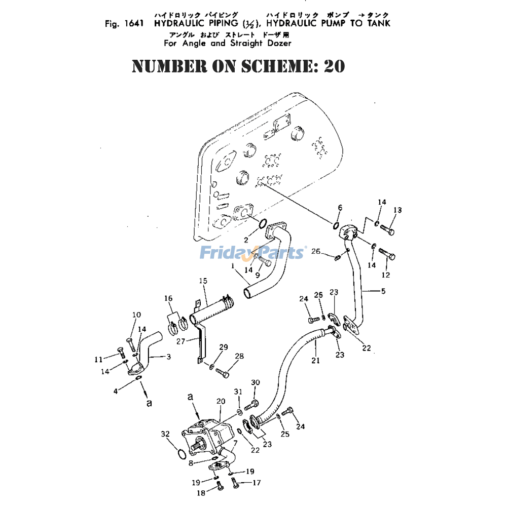For Komatsu Bulldozer D65S-6 D65S-7 D65S-8 D60S-8 D60S-6 D60P-6 D60A-6 D65E-6 Hydraulic Pump Ass'y 07443-67503