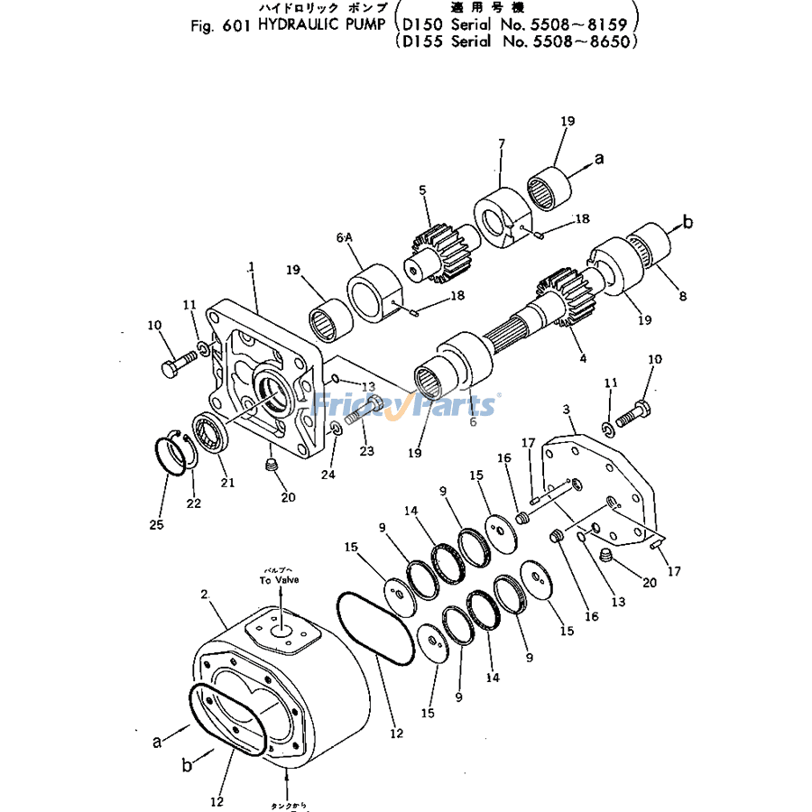 KOMATSU用用コマツブルドーザー D150A-1 D155A-1 D455A-1 油圧ポンプアセンブリ 07446-66104