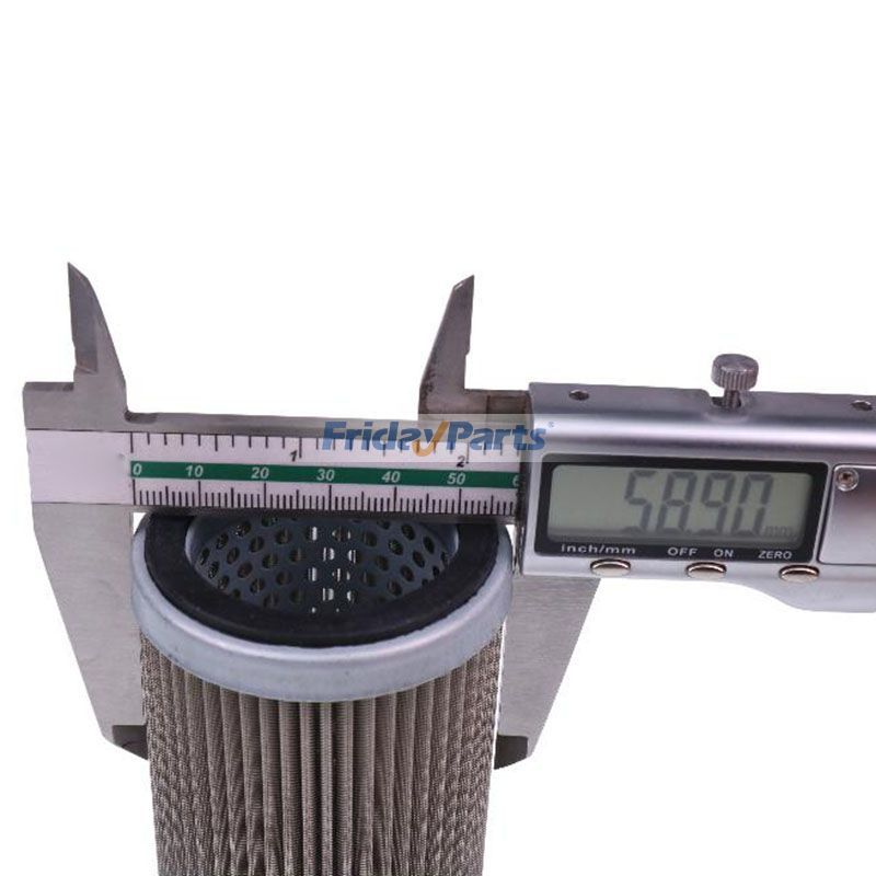 Hydraulikpumpenfilterbei FridayParts kaufen