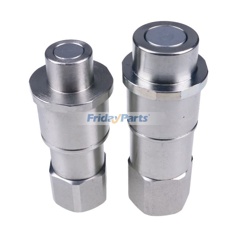 Hydraulic Quick Coupler Socket Set AH225669 AH225668 for John Deere Engine 6068 6090 Combine 9540WTS 9560WTS 9660WTS T550 W540