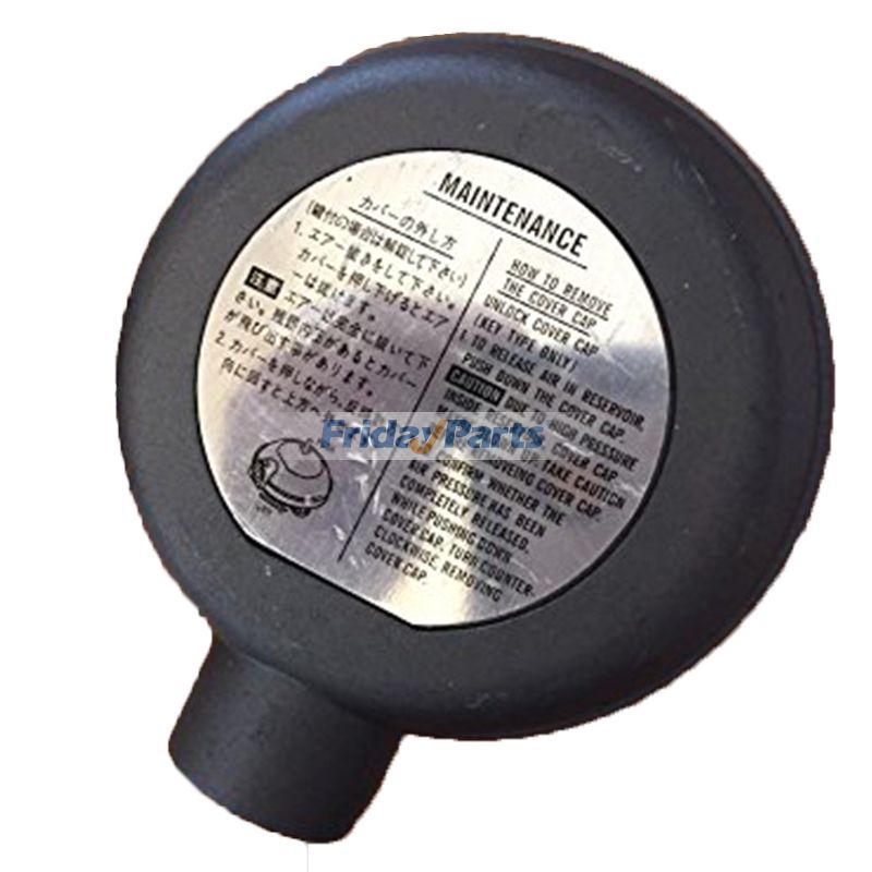 Hydrauliktank-Entlüftungsbaugruppe 208-60-51800 für Komatsu PC400-5D PC400-6C PC400-7 PC400LC-7 PC600LC-6A