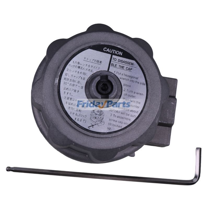 Hydrauliktank-Entlüftungsdeckel E131-0253 inklusive Sitzsockel für Hyundai R130LC R130W R180LC-3 R200W R210LC-3 R250LC-3 R290LC R290LC-3 R320LC-3 R55-3 R55W-3