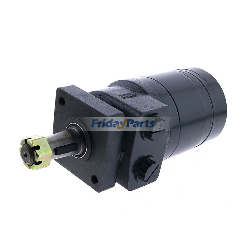 Hydraulic Wheel Motor for Mower