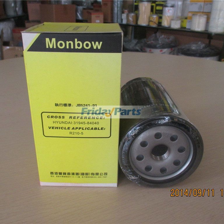 Excavatro Dieselfilterfür Bagger